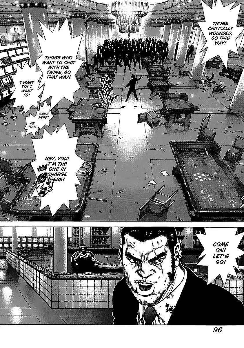 Sun ken Rock Chapter 42 page 6 - Chapter 42