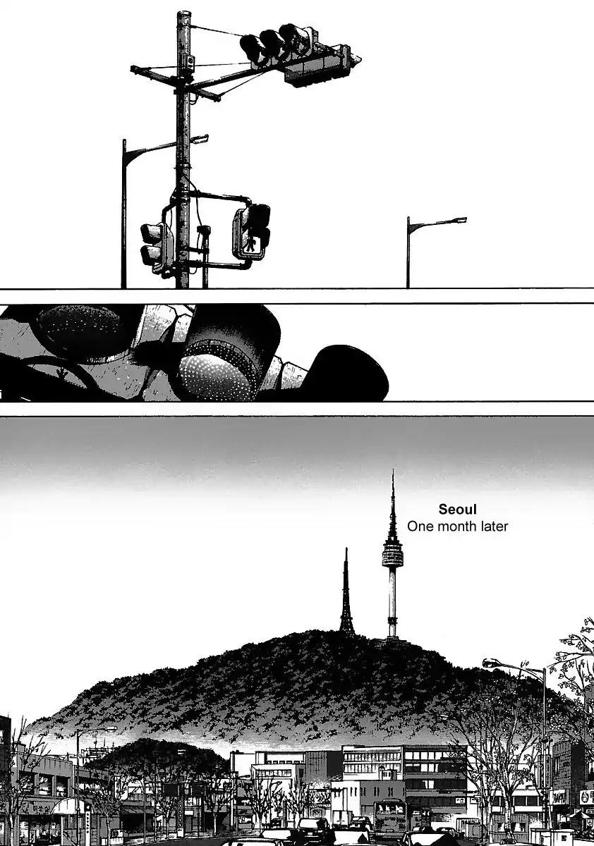 Sun ken Rock Chapter 42 page 60 - Chapter 42