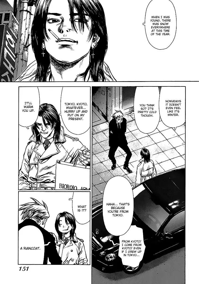 Sun ken Rock Chapter 42 page 61 - Chapter 42