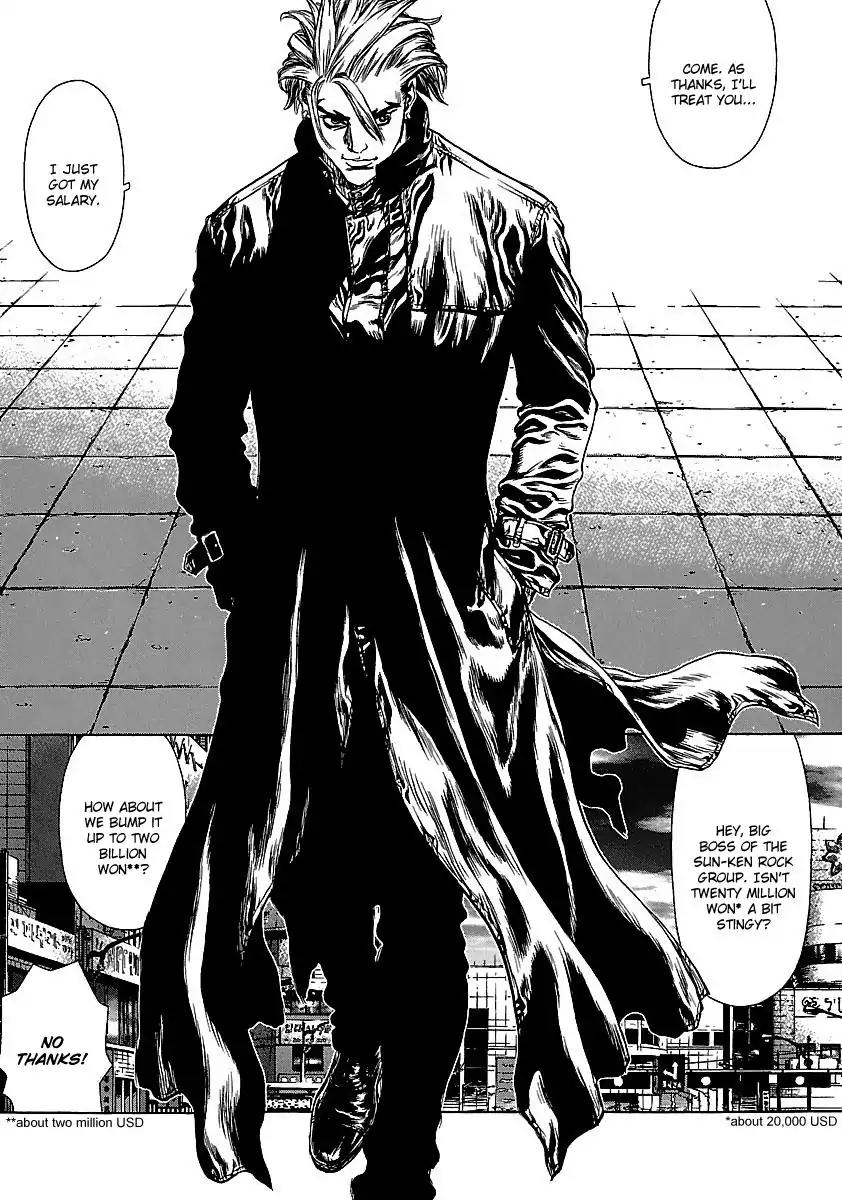 Sun ken Rock Chapter 42 page 63 - Chapter 42