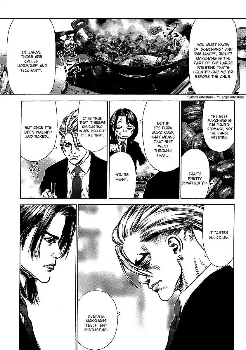 Sun ken Rock Chapter 42 page 65 - Chapter 42