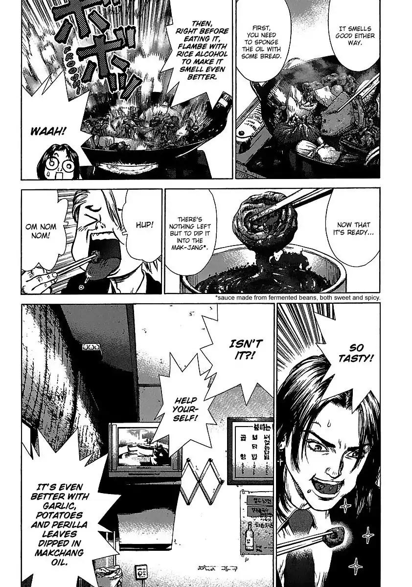 Sun ken Rock Chapter 42 page 66 - Chapter 42