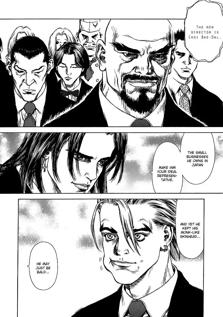 Sun ken Rock Chapter 42 page 68 - Chapter 42