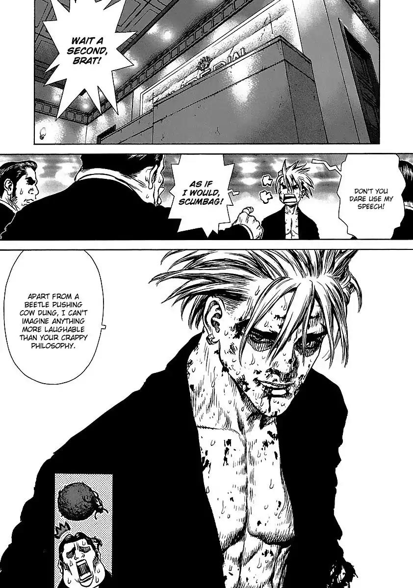 Sun ken Rock Chapter 42 page 7 - Chapter 42
