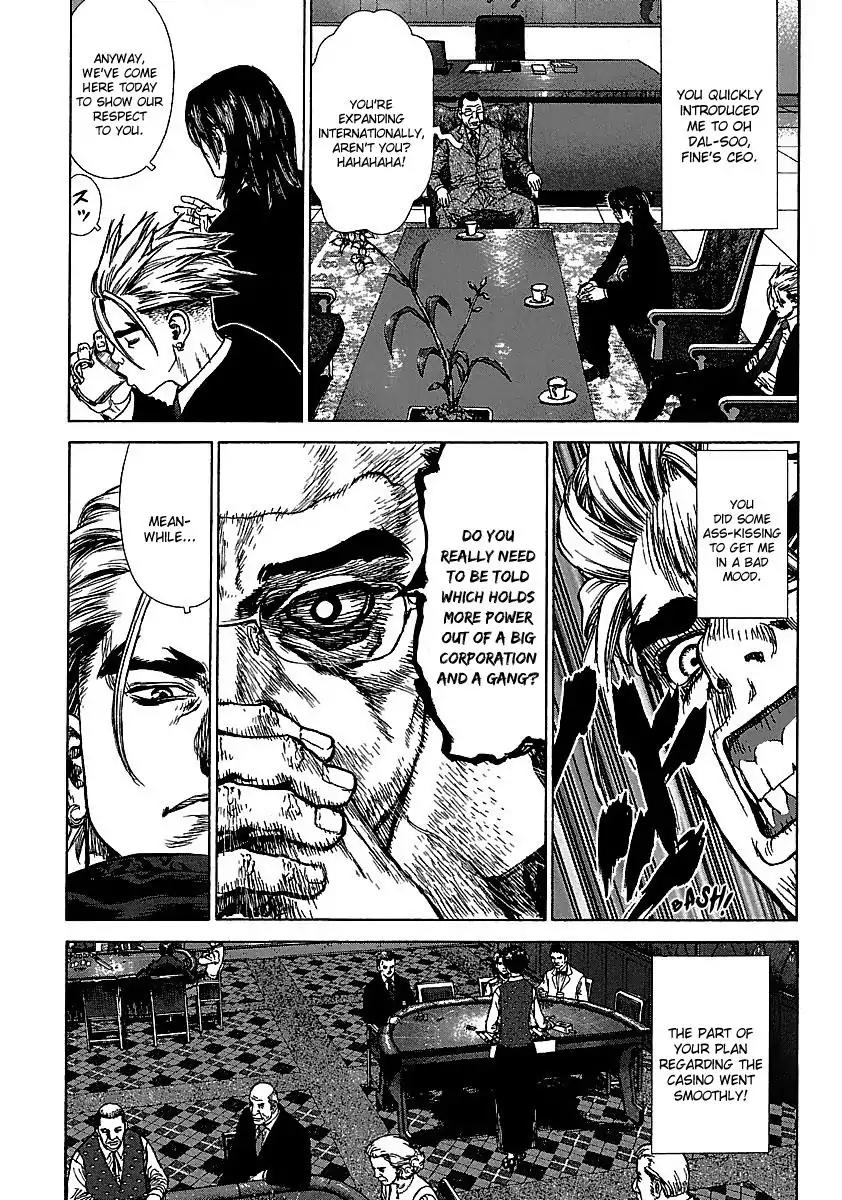 Sun ken Rock Chapter 42 page 75 - Chapter 42