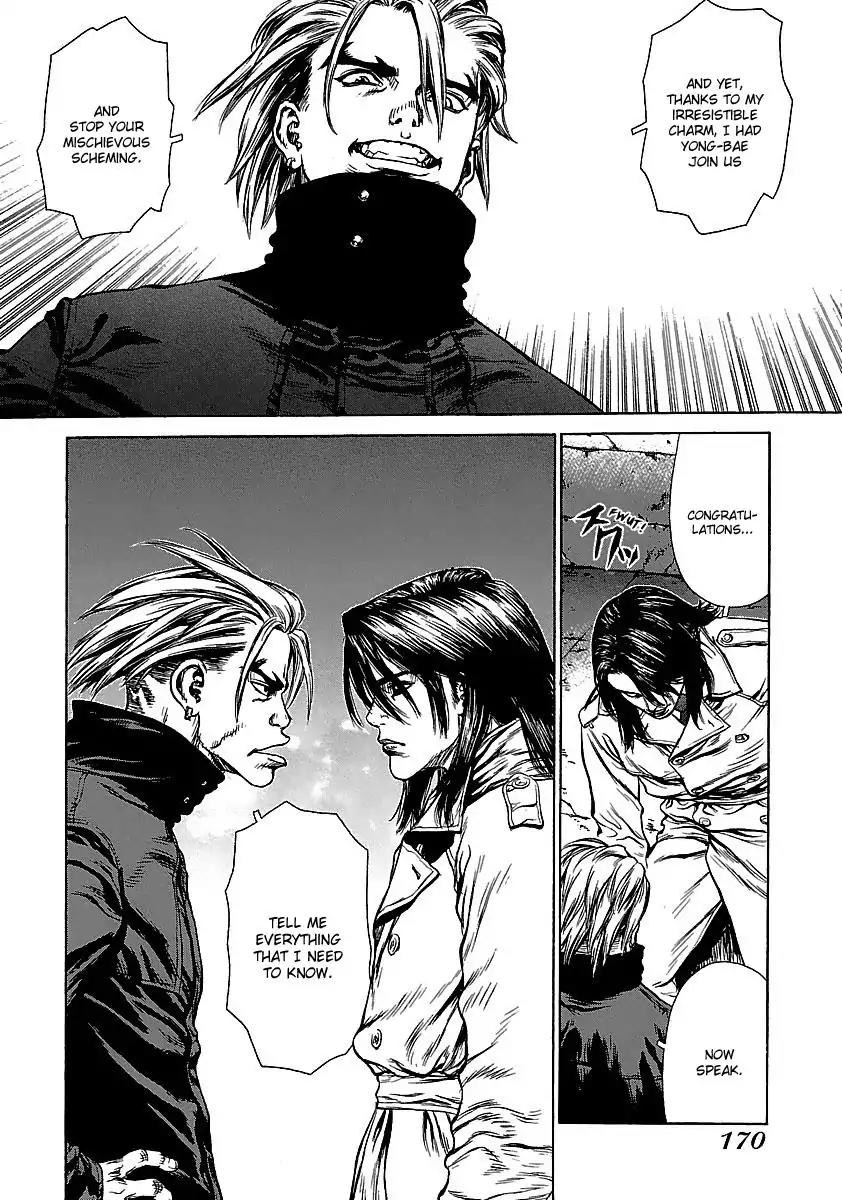 Sun ken Rock Chapter 42 page 80 - Chapter 42