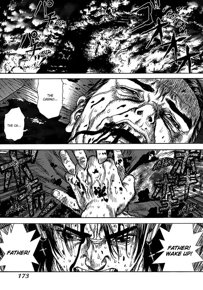 Sun ken Rock Chapter 42 page 83 - Chapter 42