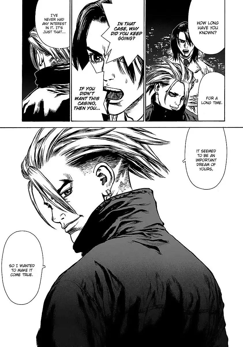 Sun ken Rock Chapter 42 page 85 - Chapter 42