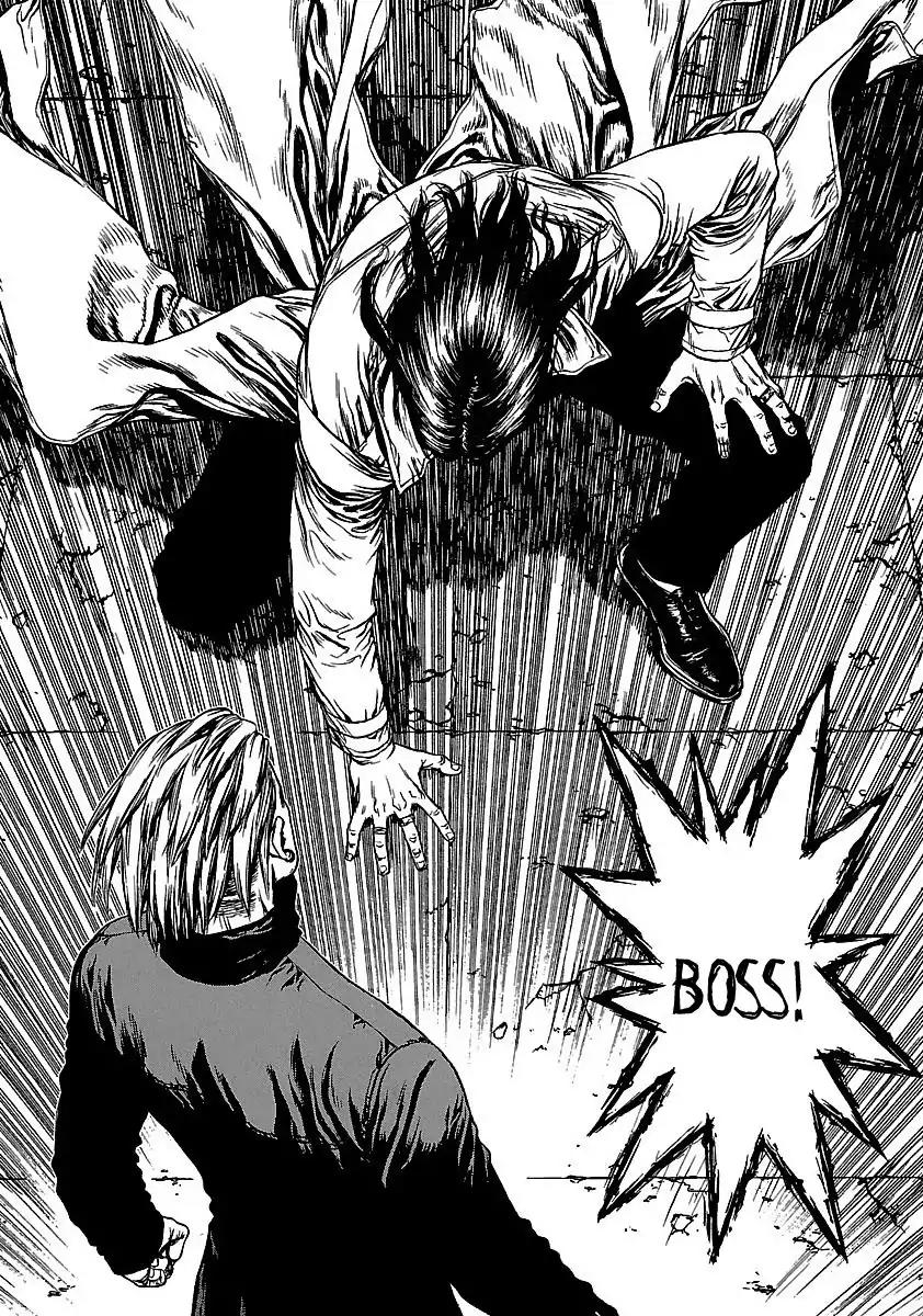 Sun ken Rock Chapter 42 page 87 - Chapter 42