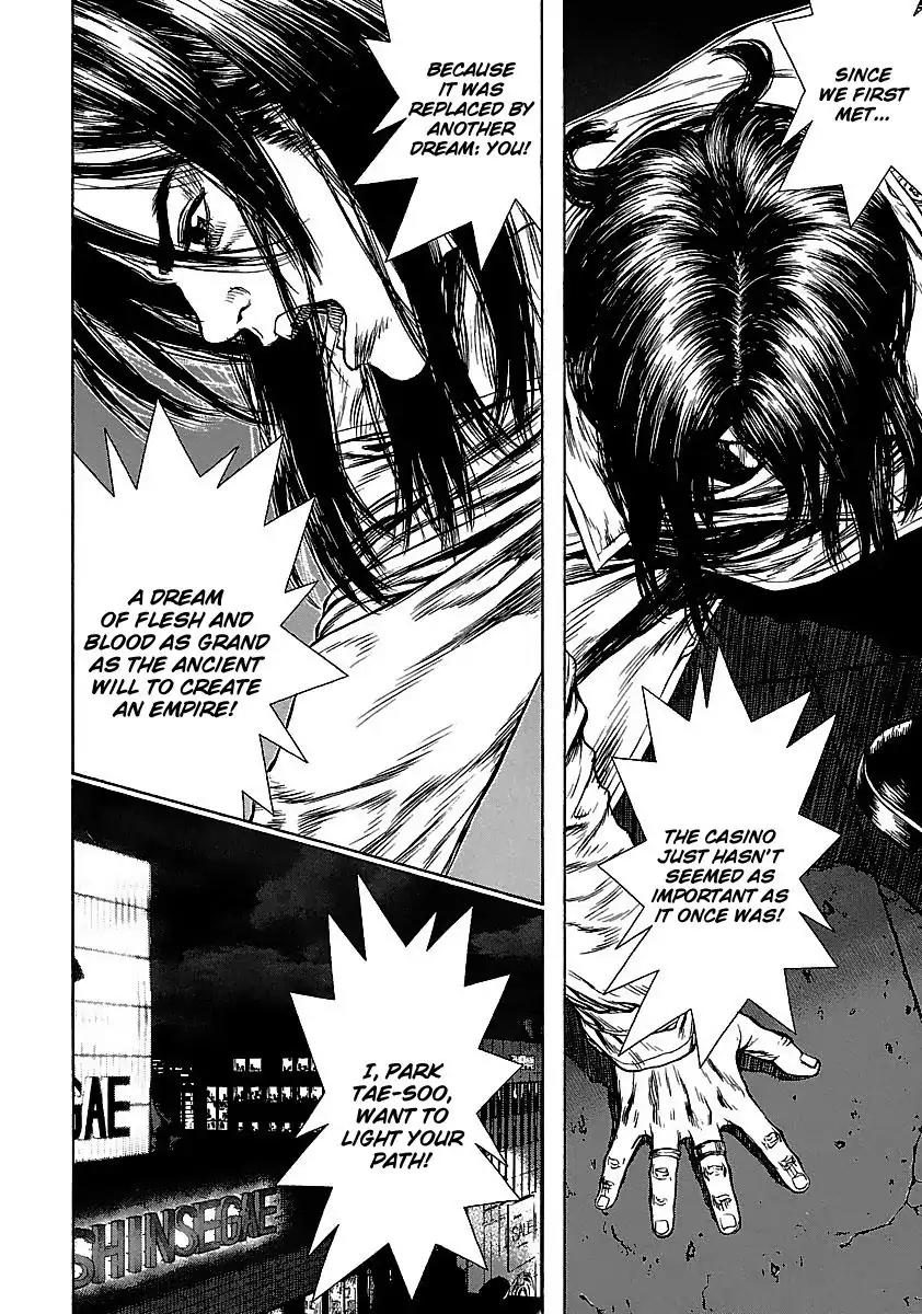Sun ken Rock Chapter 42 page 88 - Chapter 42