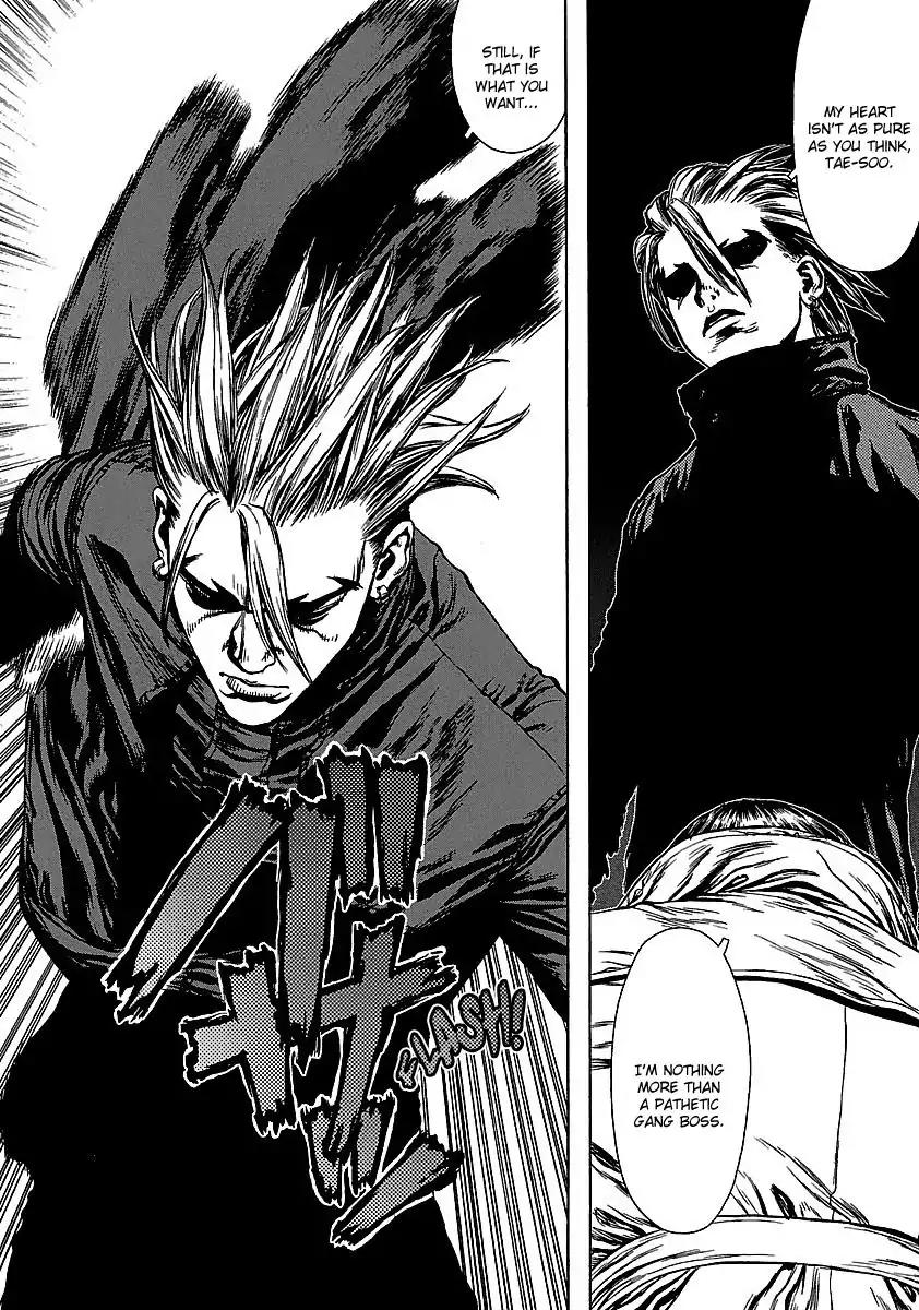 Sun ken Rock Chapter 42 page 90 - Chapter 42