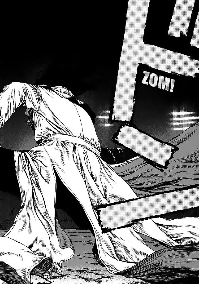 Sun ken Rock Chapter 42 page 92 - Chapter 42