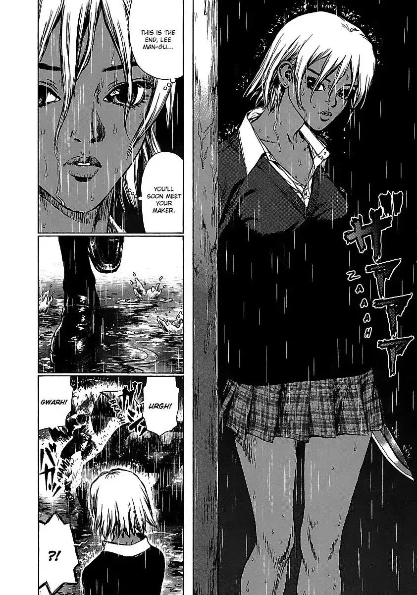 Sun ken Rock Chapter 42 page 95 - Chapter 42