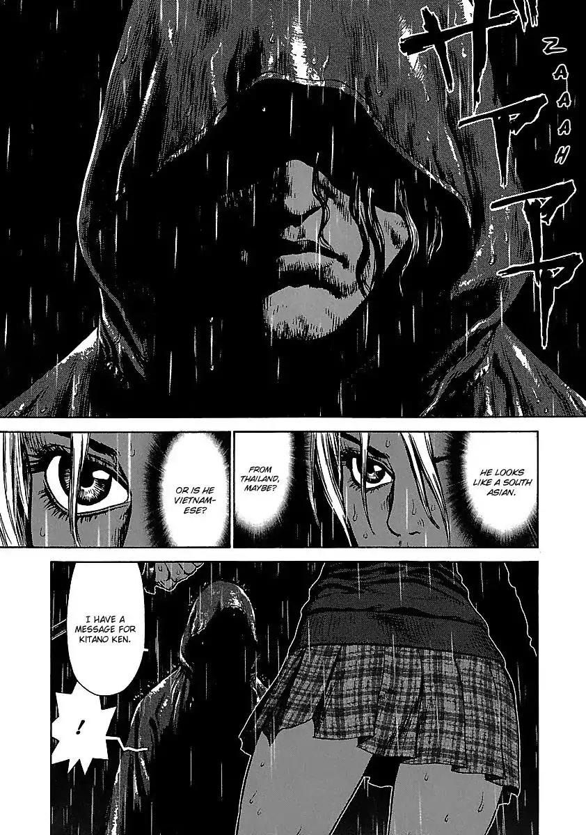 Sun ken Rock Chapter 42 page 99 - Chapter 42