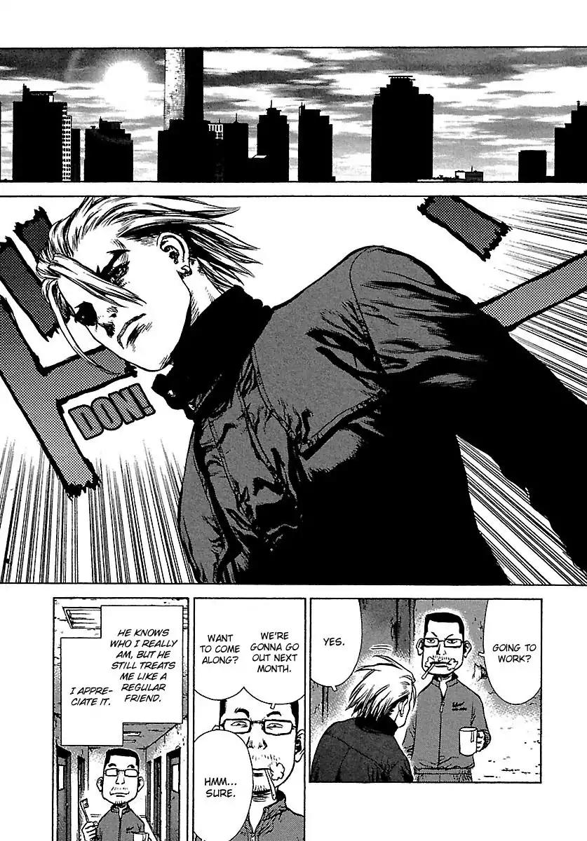 Sun ken Rock Chapter 43 page 10 - Chapter 43
