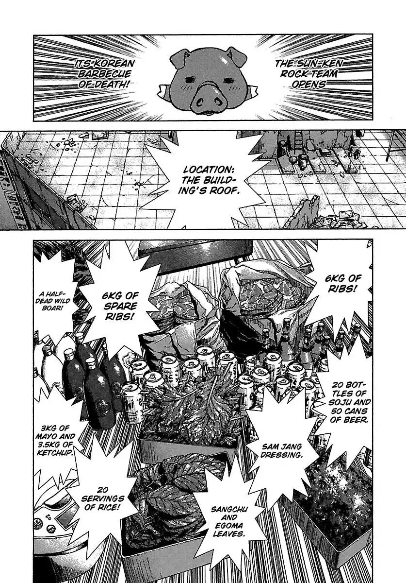 Sun ken Rock Chapter 43 page 14 - Chapter 43
