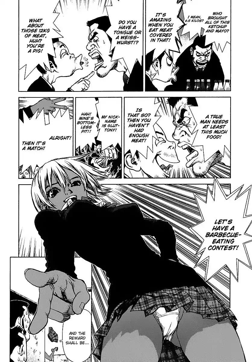 Sun ken Rock Chapter 43 page 15 - Chapter 43