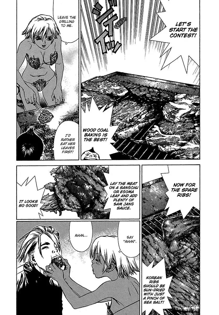 Sun ken Rock Chapter 43 page 17 - Chapter 43