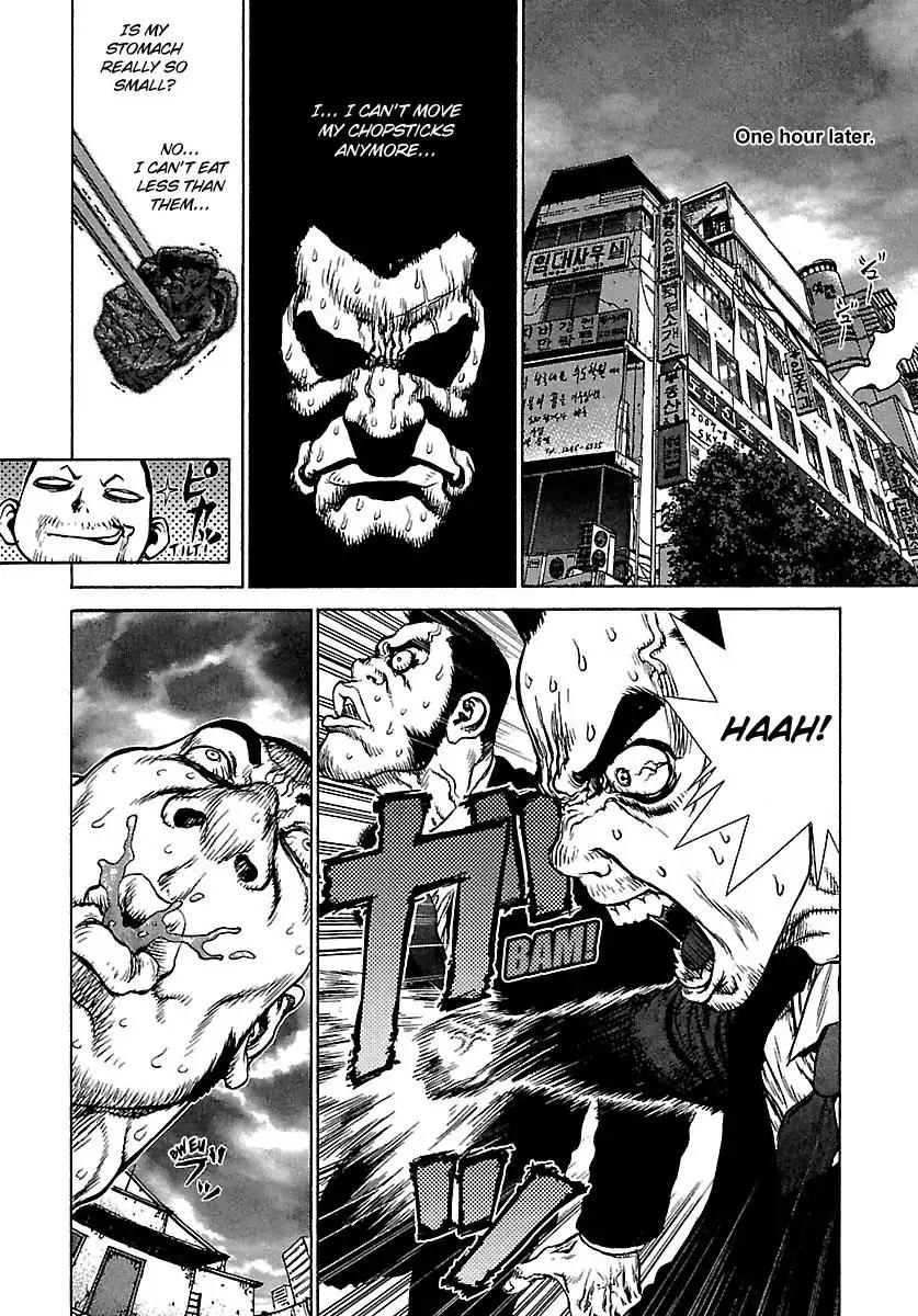 Sun ken Rock Chapter 43 page 19 - Chapter 43