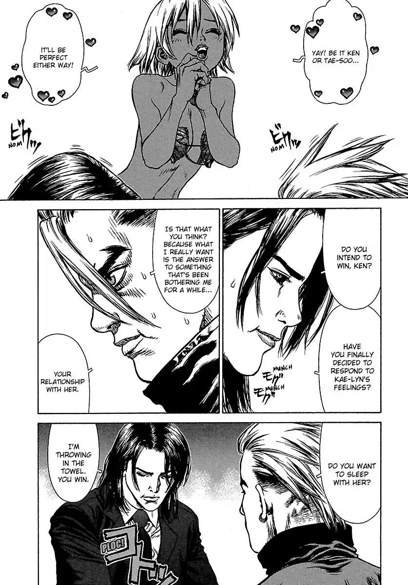 Sun ken Rock Chapter 43 page 22 - Chapter 43