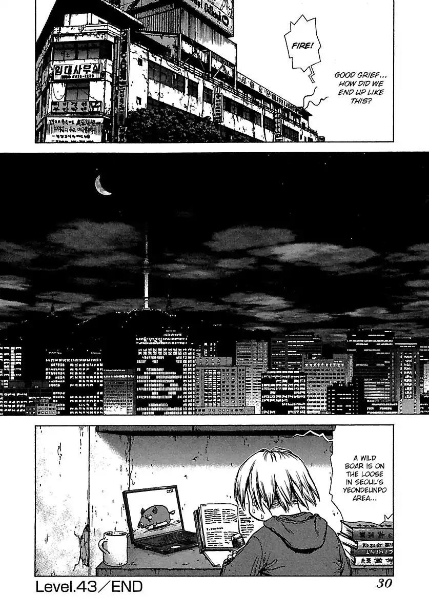 Sun ken Rock Chapter 43 page 31 - Chapter 43