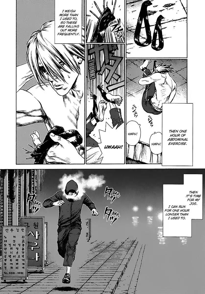 Sun ken Rock Chapter 43 page 7 - Chapter 43
