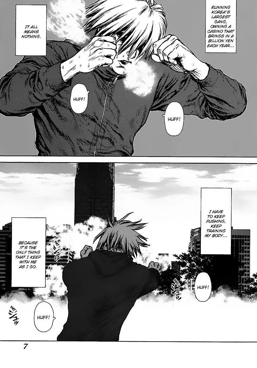 Sun ken Rock Chapter 43 page 8 - Chapter 43