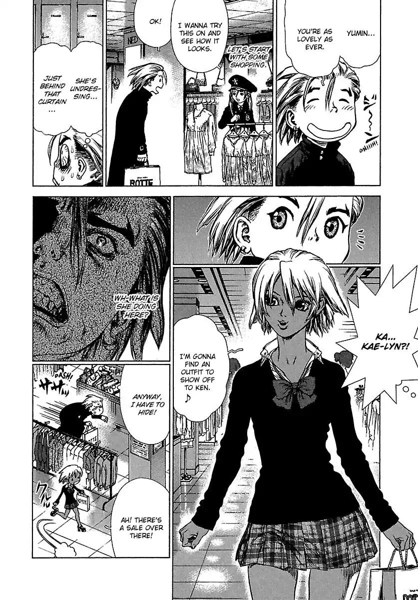 Sun ken Rock Chapter 44 page 12 - Chapter 44