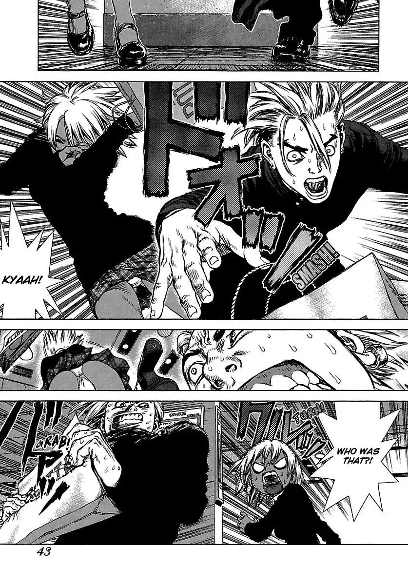 Sun ken Rock Chapter 44 page 13 - Chapter 44