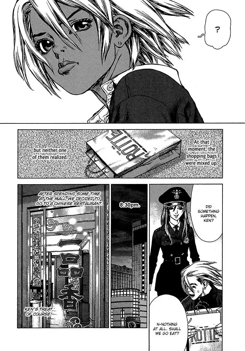 Sun ken Rock Chapter 44 page 14 - Chapter 44