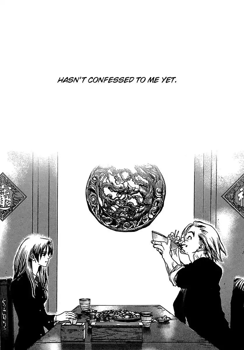 Sun ken Rock Chapter 44 page 18 - Chapter 44