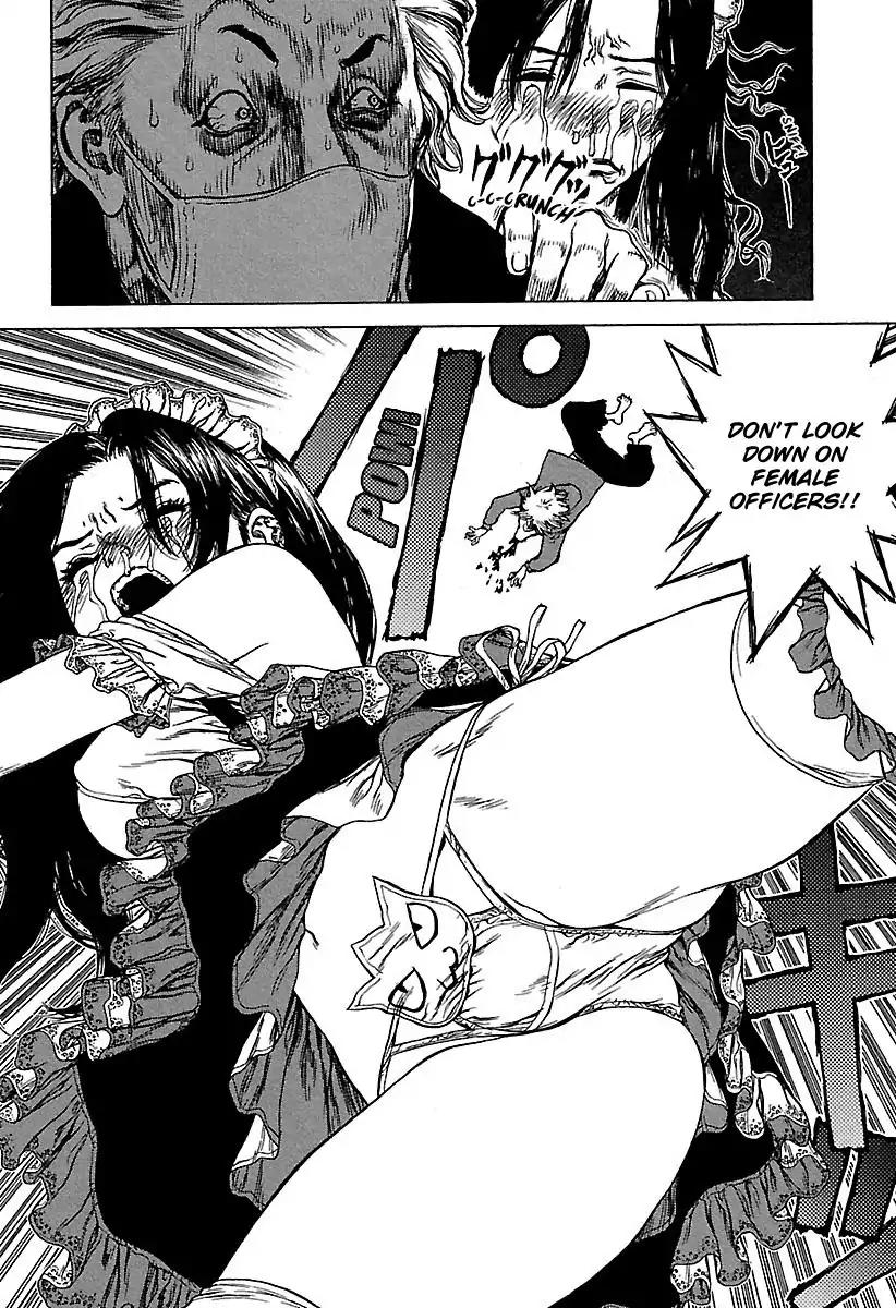 Sun ken Rock Chapter 44 page 24 - Chapter 44