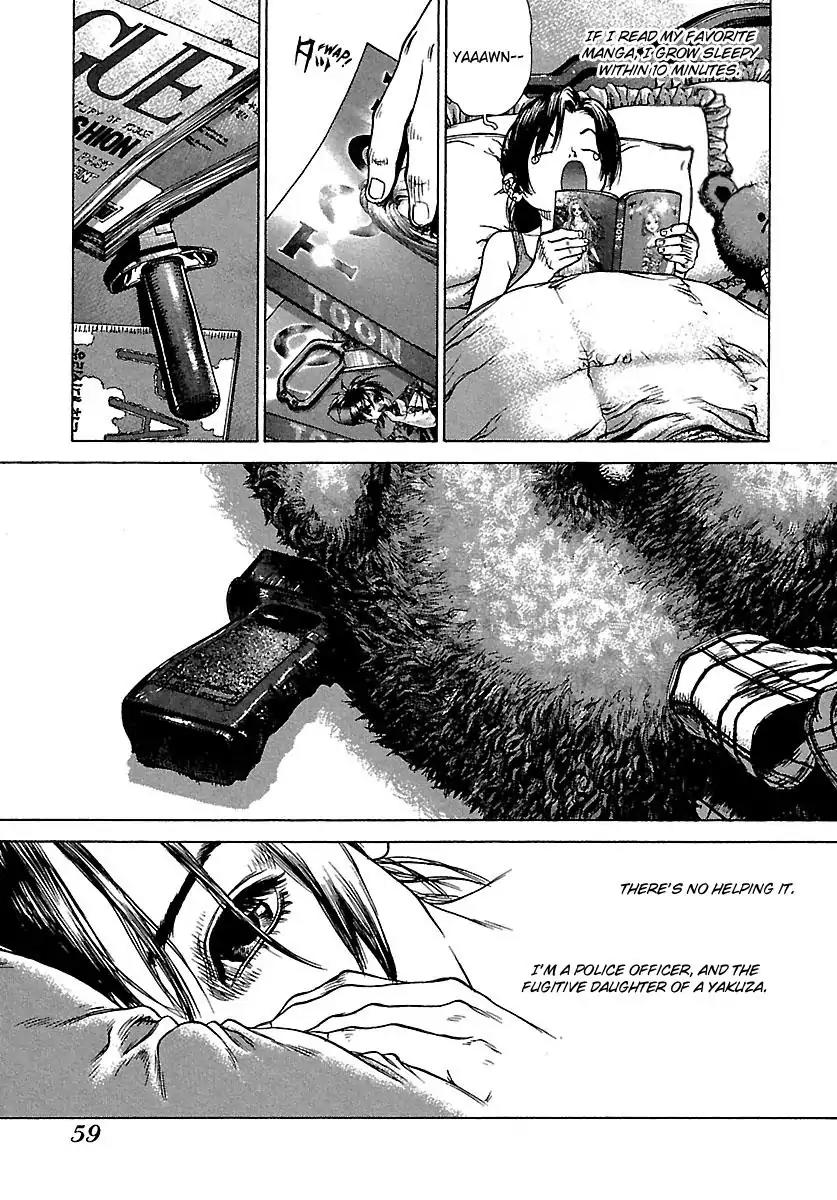 Sun ken Rock Chapter 44 page 29 - Chapter 44
