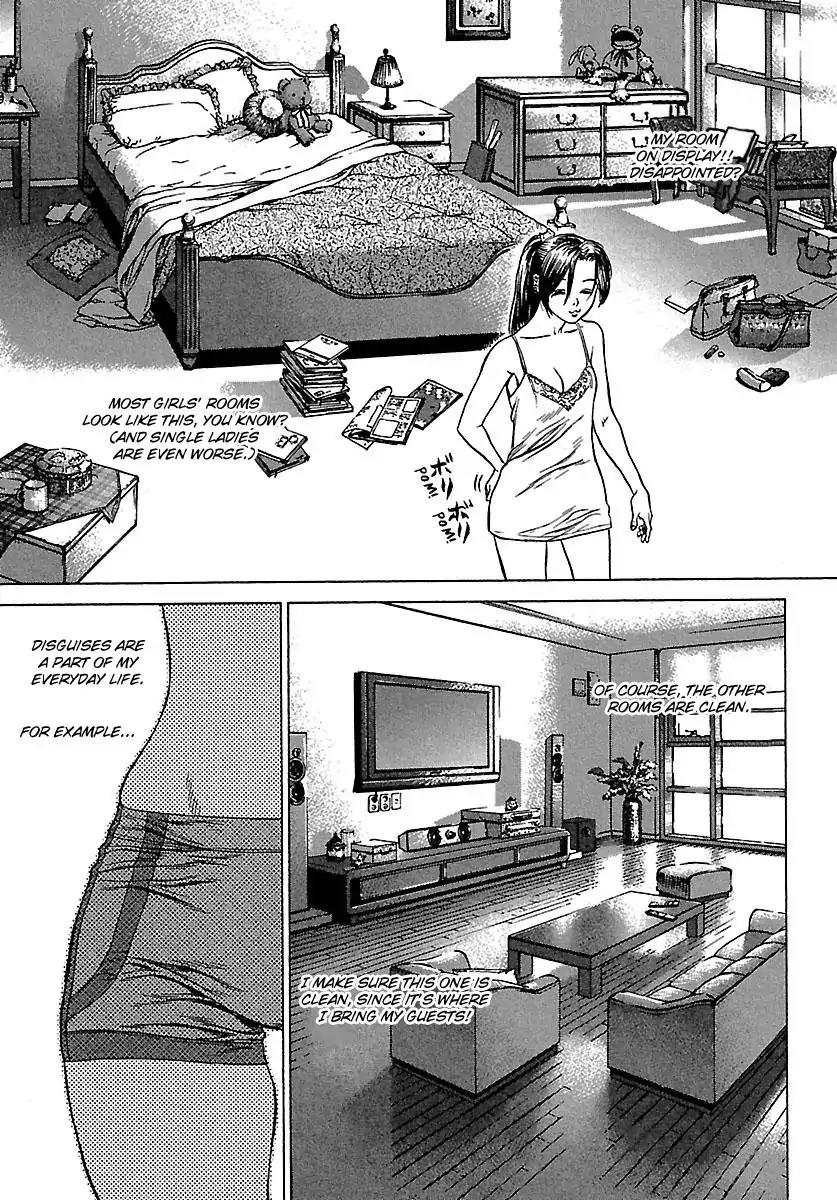 Sun ken Rock Chapter 44 page 3 - Chapter 44