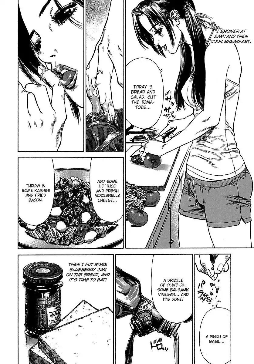 Sun ken Rock Chapter 44 page 6 - Chapter 44