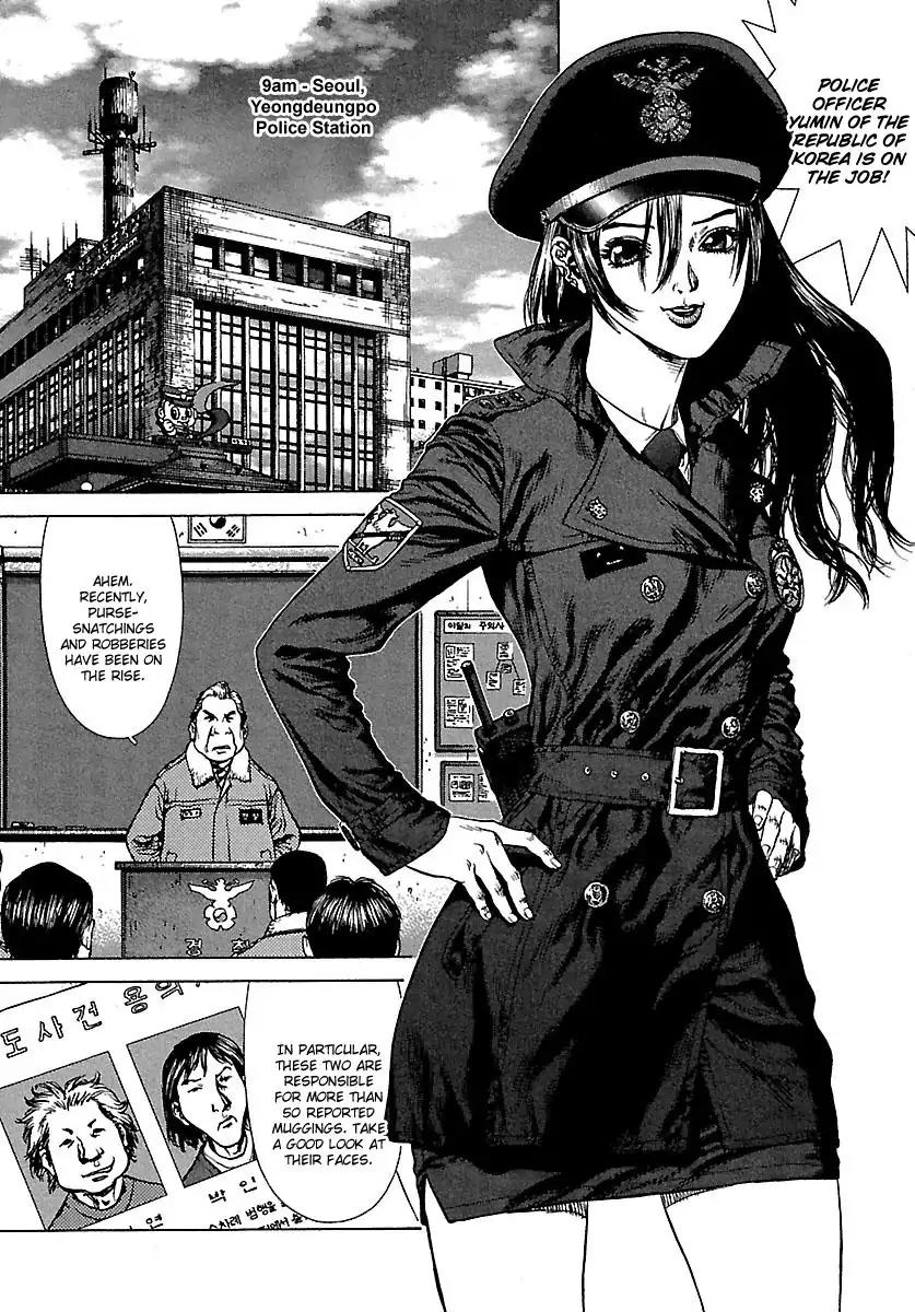 Sun ken Rock Chapter 44 page 8 - Chapter 44