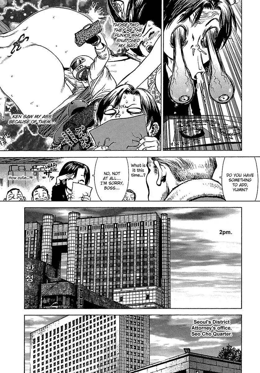 Sun ken Rock Chapter 44 page 9 - Chapter 44