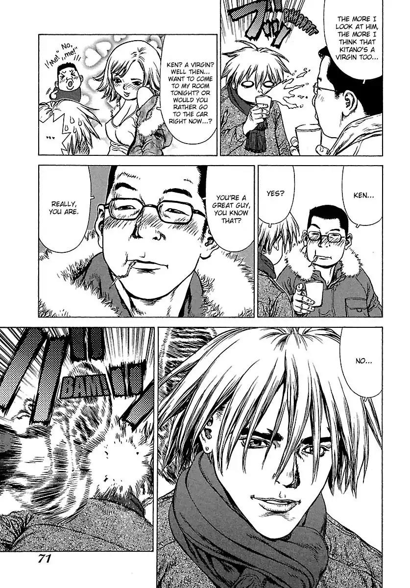 Sun ken Rock Chapter 45 page 11 - Chapter 45