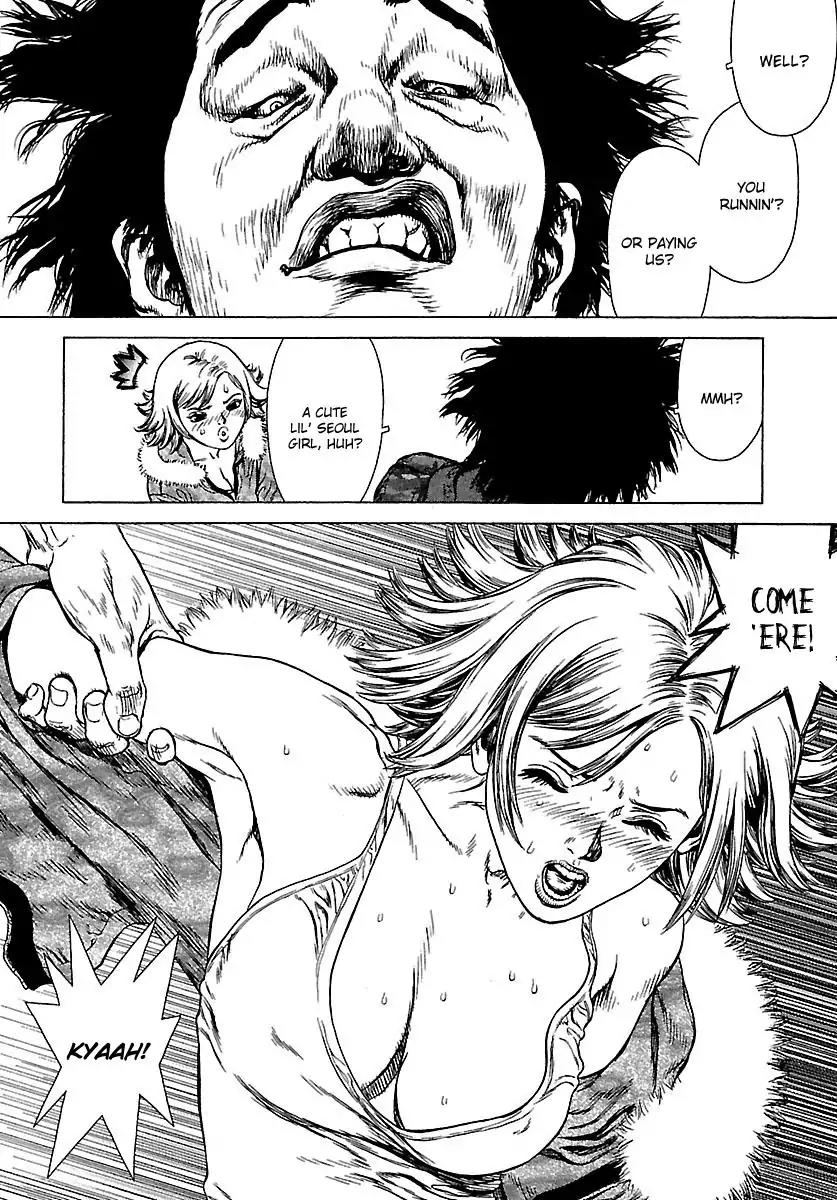 Sun ken Rock Chapter 45 page 14 - Chapter 45