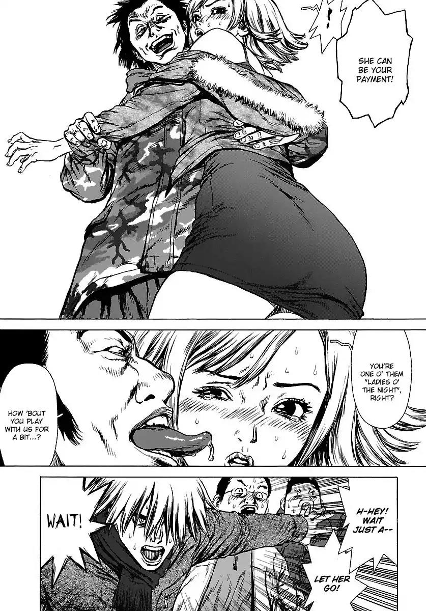 Sun ken Rock Chapter 45 page 15 - Chapter 45