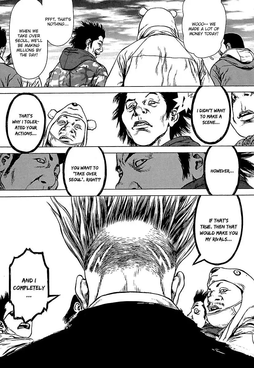 Sun ken Rock Chapter 45 page 19 - Chapter 45