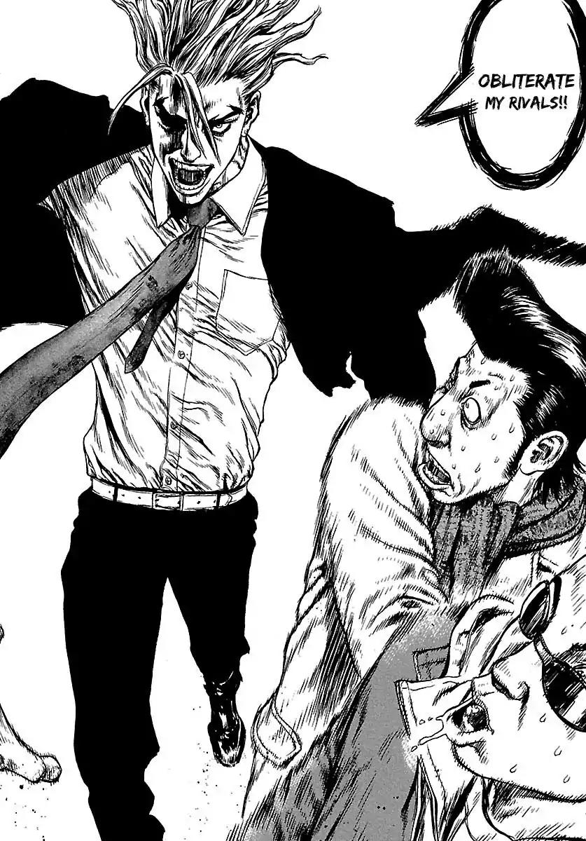 Sun ken Rock Chapter 45 page 20 - Chapter 45