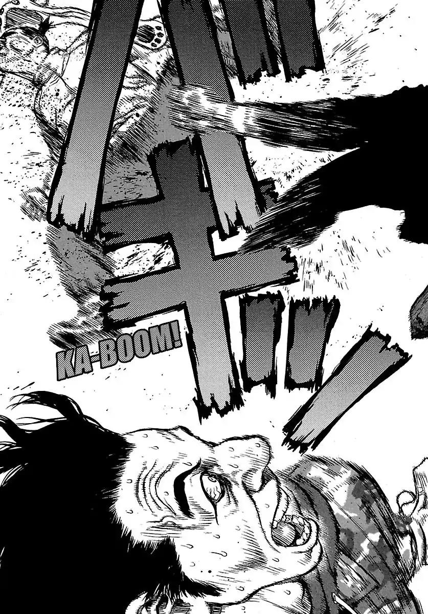 Sun ken Rock Chapter 45 page 21 - Chapter 45