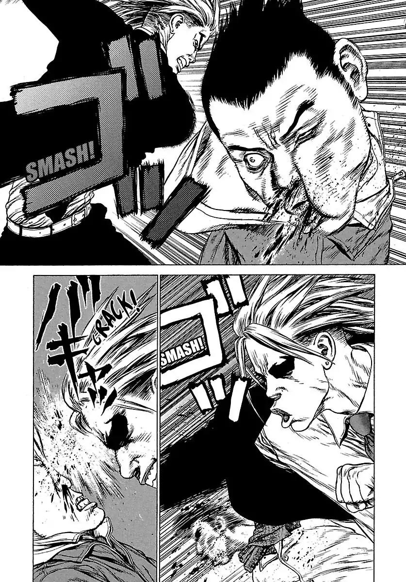 Sun ken Rock Chapter 45 page 23 - Chapter 45