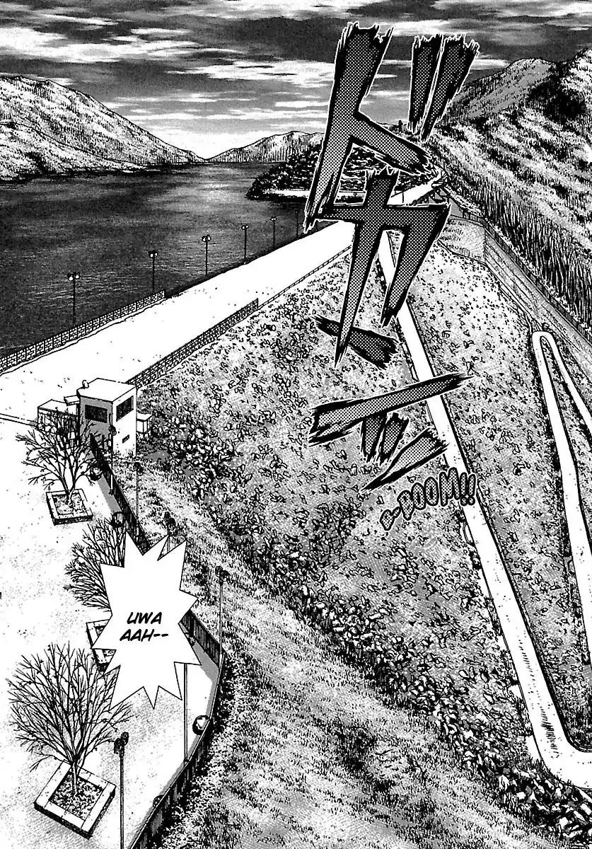 Sun ken Rock Chapter 45 page 25 - Chapter 45