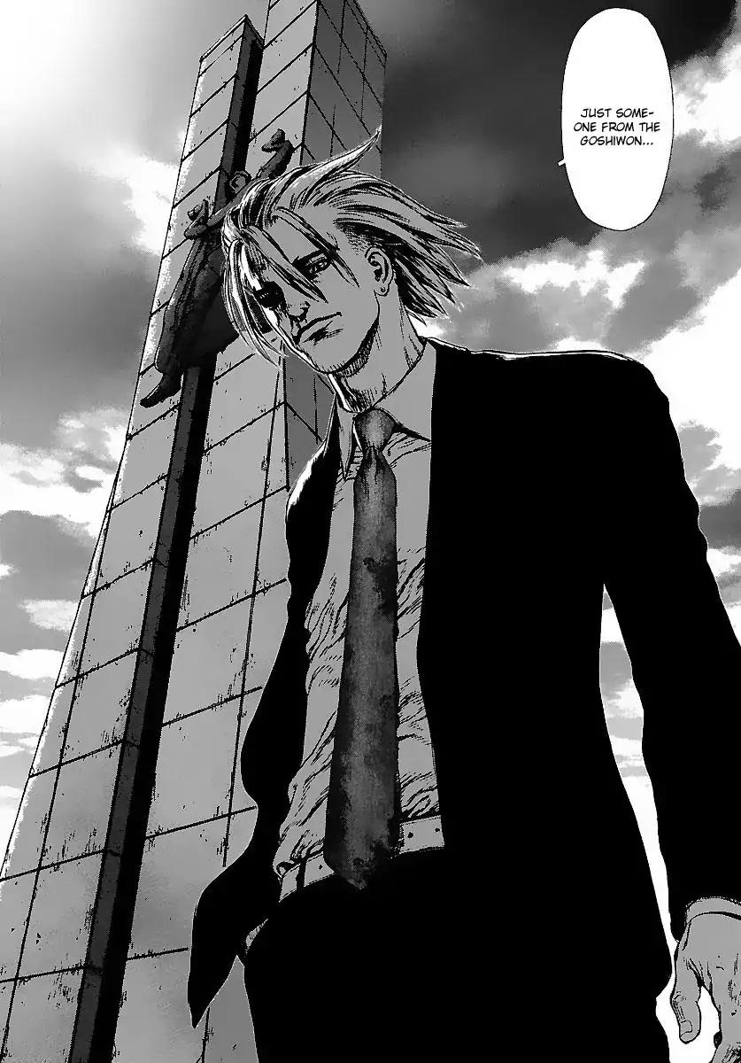 Sun ken Rock Chapter 45 page 27 - Chapter 45