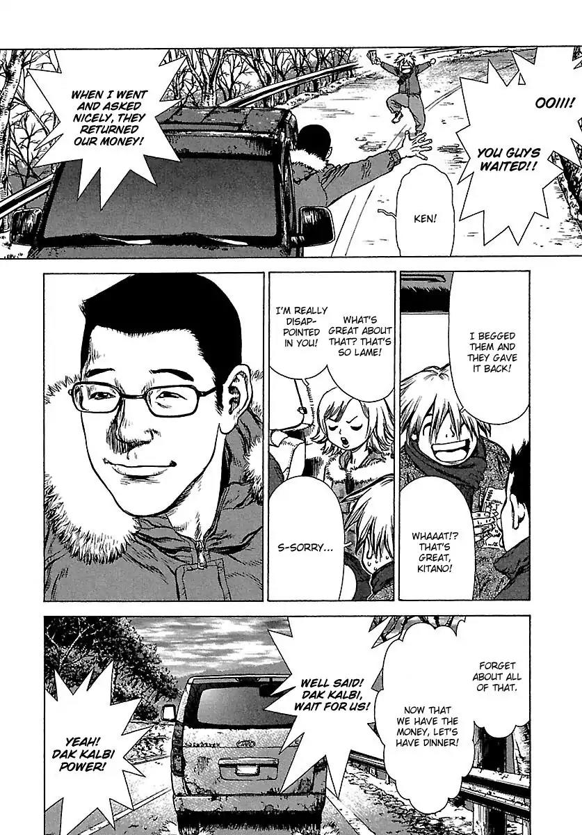 Sun ken Rock Chapter 45 page 28 - Chapter 45