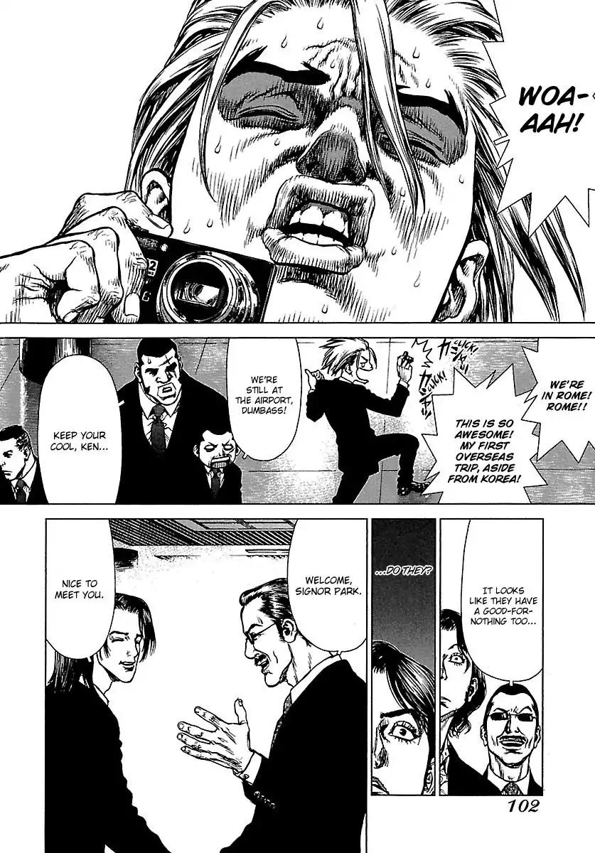 Sun ken Rock Chapter 46 page 12 - Chapter 46