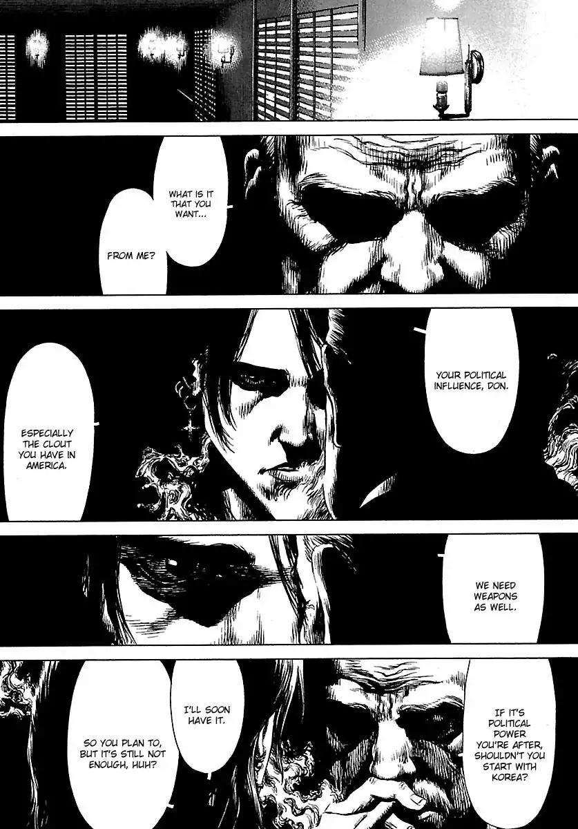Sun ken Rock Chapter 46 page 23 - Chapter 46