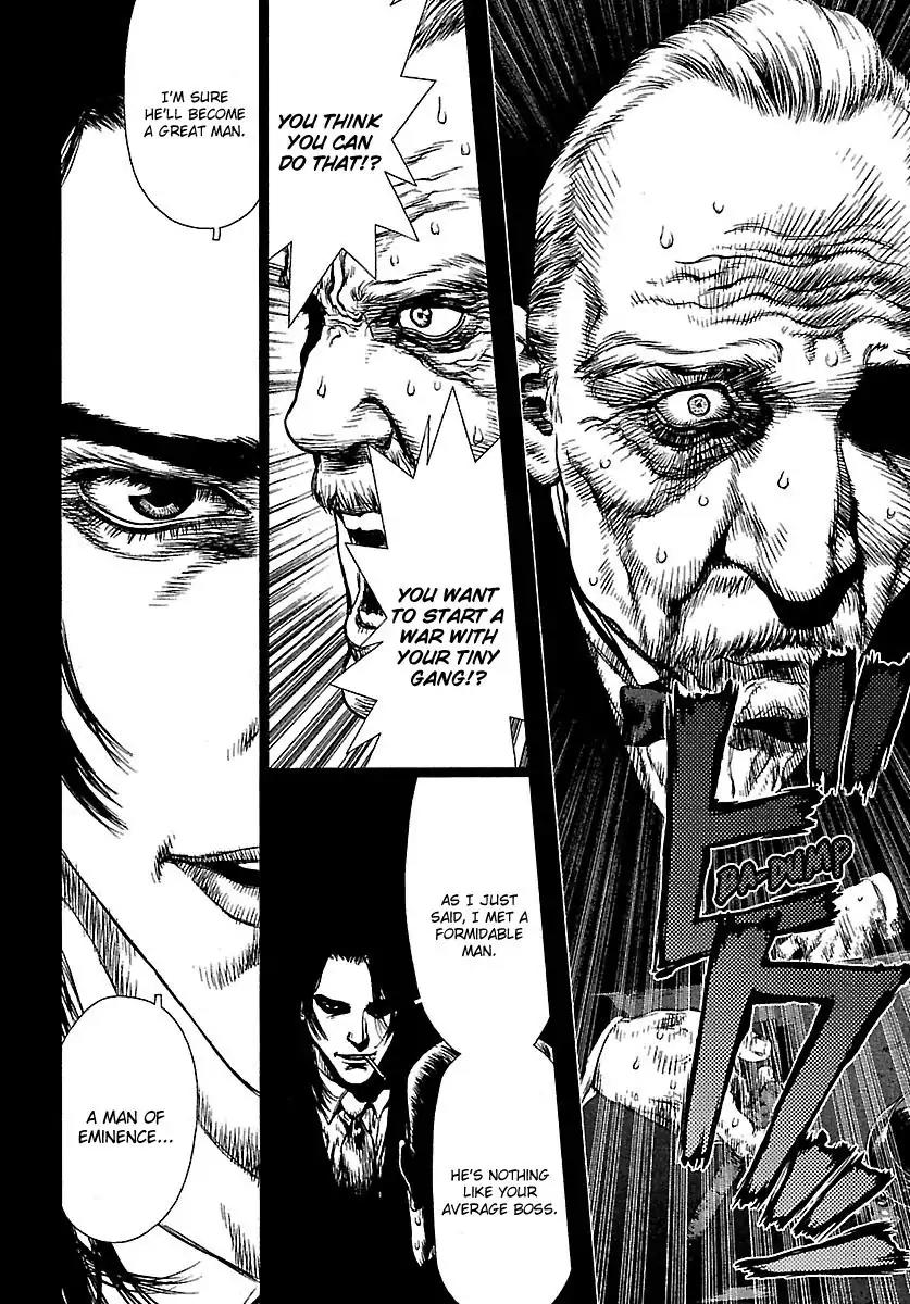 Sun ken Rock Chapter 46 page 26 - Chapter 46